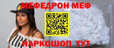 гидра Бугуруслан