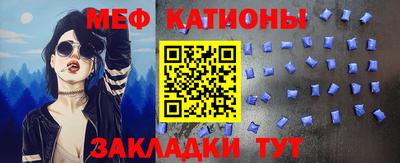 гашишное масло Будённовск