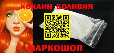 гидра Бугуруслан