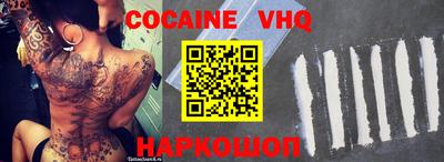 гашишное масло Будённовск