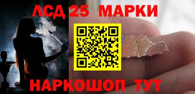 гашишное масло Будённовск