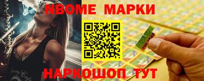 гидра Бугуруслан