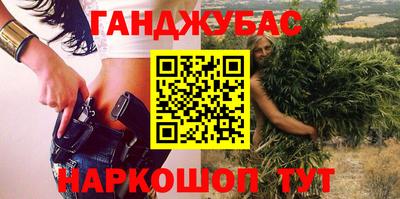 MESCALINE Бузулук