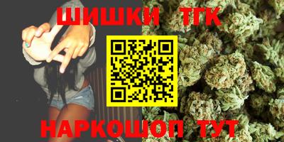 MESCALINE Бузулук