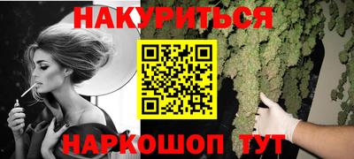 гидра Бугуруслан