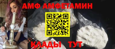 гашишное масло Будённовск