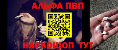 гидра Бугуруслан