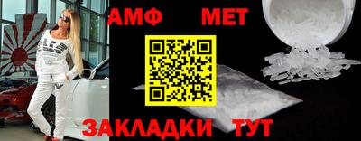 гашишное масло Будённовск