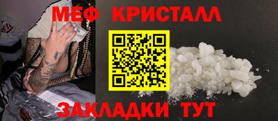 гашишное масло Будённовск
