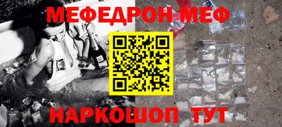 гидра Бугуруслан